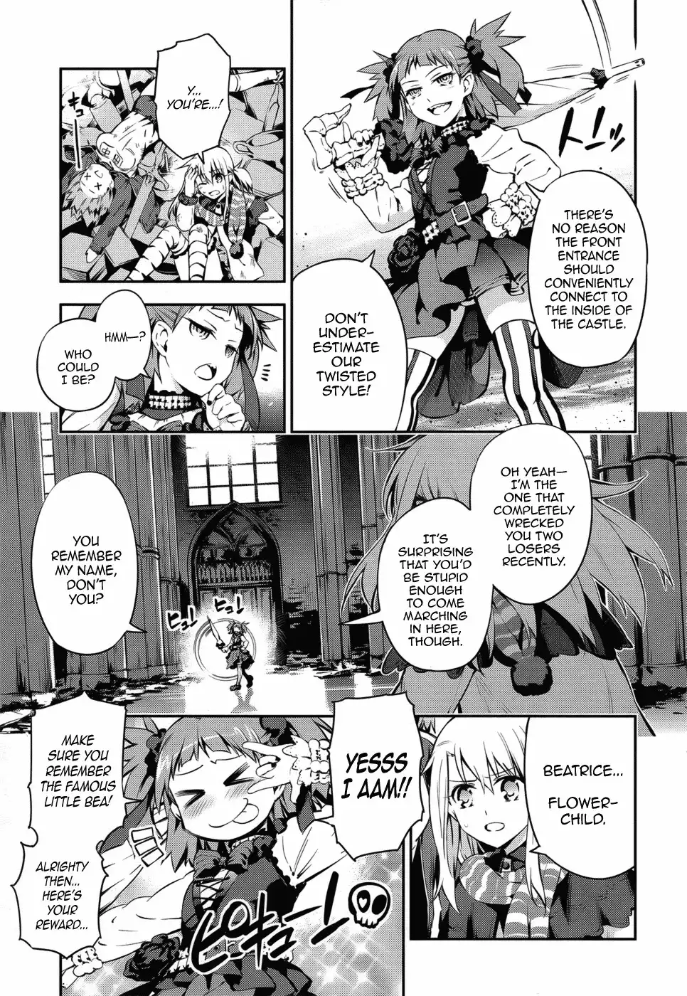 Fate/Kaleid Liner Prisma Illya Drei! Chapter 4 15